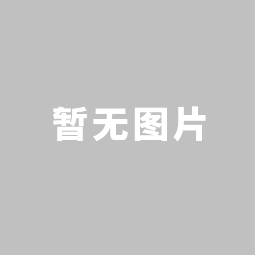 玻璃鋼電纜線(xiàn)橋架玻璃鋼電纜橋架